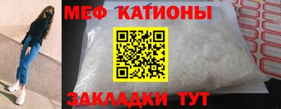 прущий лед Аргун