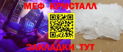 бутик Апрелевка