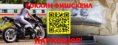 круглые Краснодар