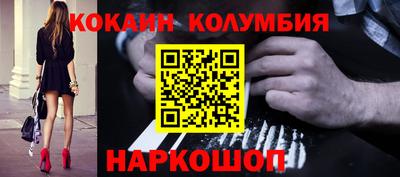 бутик Апрелевка