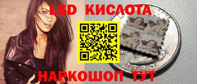 бутик Апрелевка