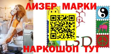 круглые Краснодар