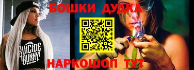 круглые Краснодар