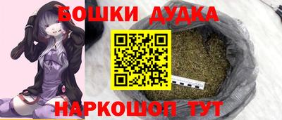 круглые Краснодар
