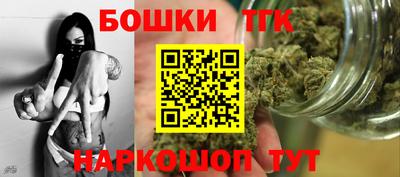 марки nbome Краснознаменск