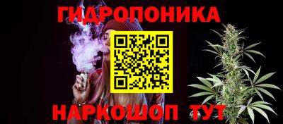 марки nbome Краснознаменск