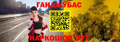 прущий лед Аргун