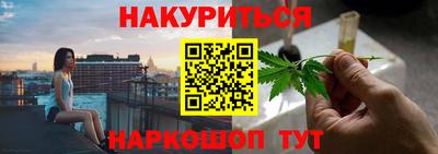 круглые Краснодар