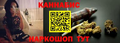 бутик Апшеронск