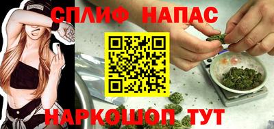 прущий лед Аргун