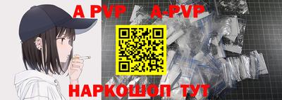 круглые Краснодар