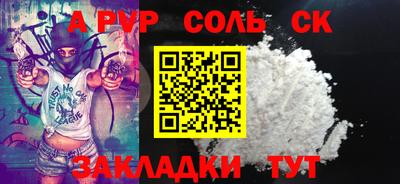 круглые Краснодар