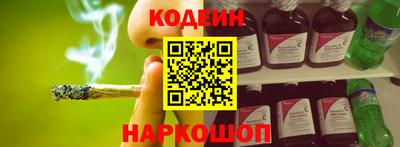круглые Краснодар