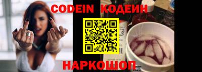 бутик Апрелевка