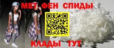 бутик Апрелевка