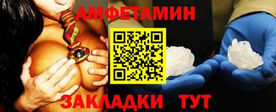 круглые Краснодар