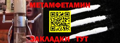 бутик Апрелевка