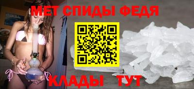 марки nbome Краснознаменск