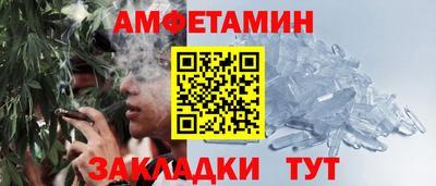 круглые Краснодар