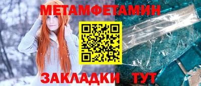 круглые Краснодар