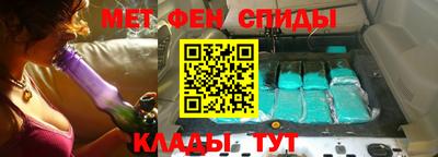 круглые Краснодар