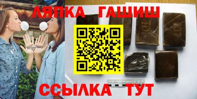 круглые Краснодар