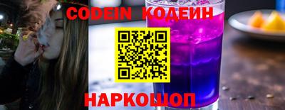 бутик Апшеронск