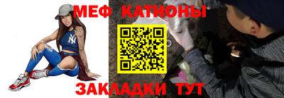 круглые Краснодар