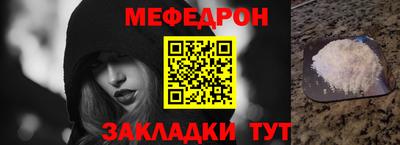 круглые Краснодар