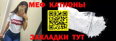 бутик Апшеронск