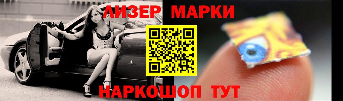 Карпинск  КОКАИН  Мефедрон кристаллы  Бошки Шишки  Альфа ПВП СК   ГАШ  Мефедрон кристаллы  ГАШИШ 