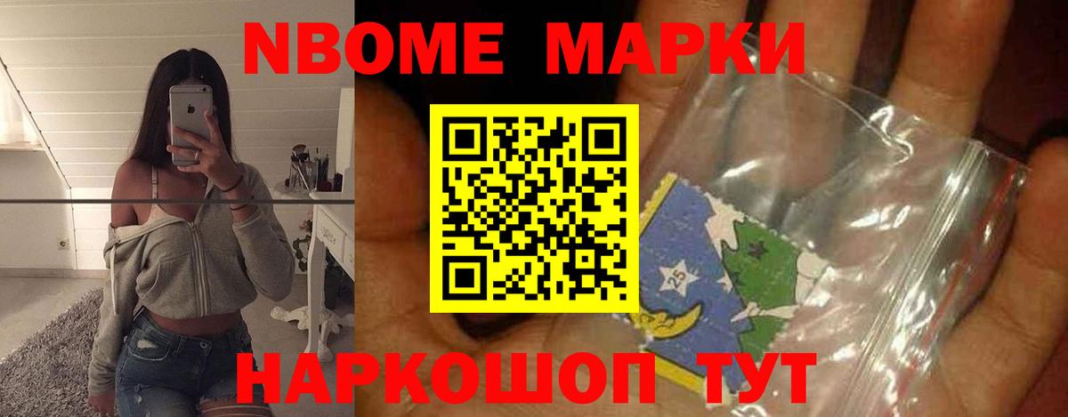 LSD-25 экстази кислота Карпинск