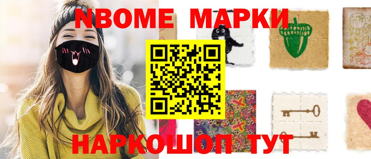 А ПВП Карпинск